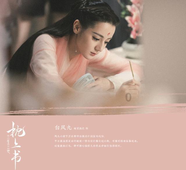 悦达投资预计2023年净利润为4634万，同比减少50.8%